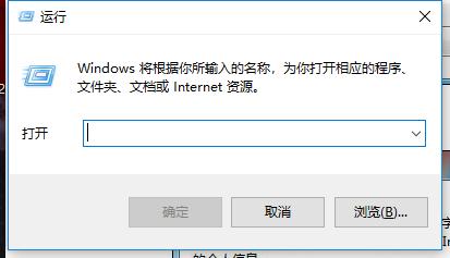地下城与勇士