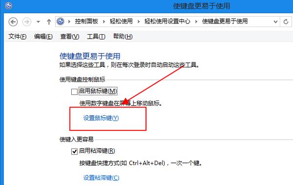 Win10ϵͳʹü̿ꣿ