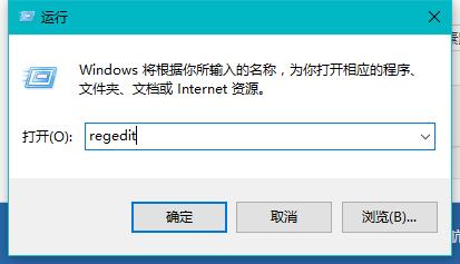 win10
