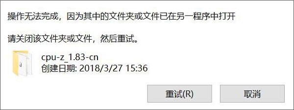 Win10ɾļʾرոļлļ,Ȼ ν