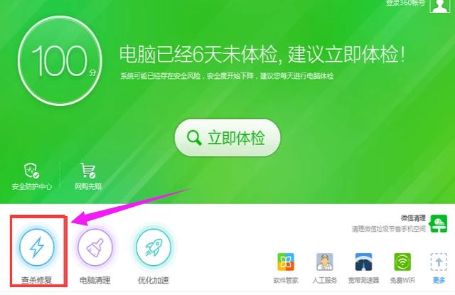 Win10Դ򲻳?