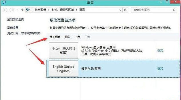 Win8ϵͳLOLһ־Ϳô죿