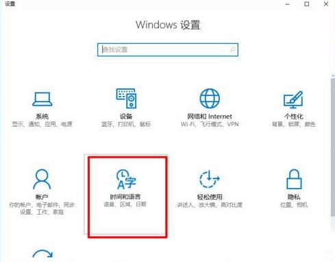 Win10Դ뷨÷?