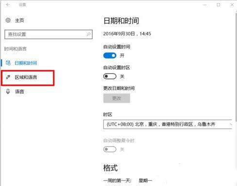 Win10Դ뷨÷?