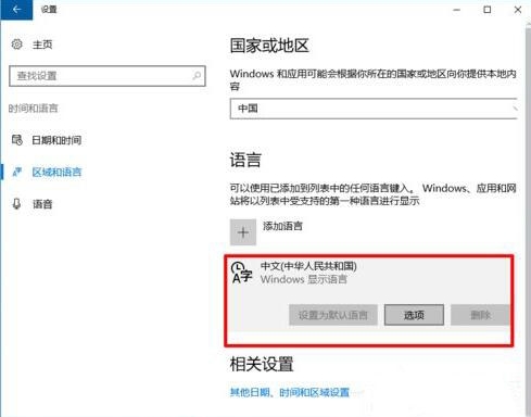 Win10Դ뷨÷?