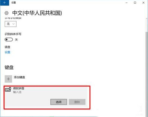 Win10Դ뷨÷?