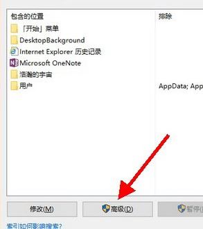 win10ûȫô?