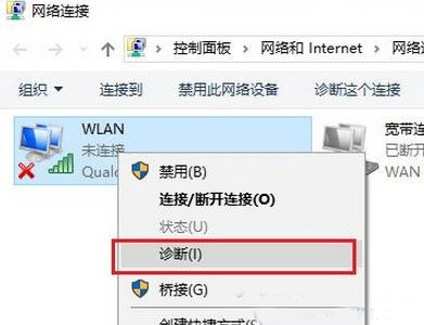 Win10ʵν?