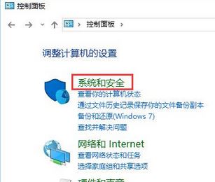 ʵν?win10ϵ޸