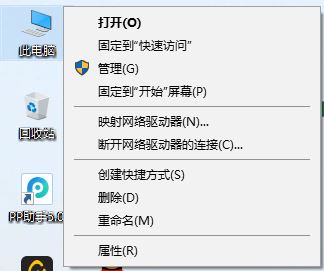 ʵν?win10ϵ޸