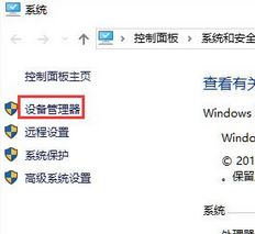 ʵν?win10ϵ޸