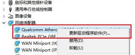 ʵν?win10ϵ޸