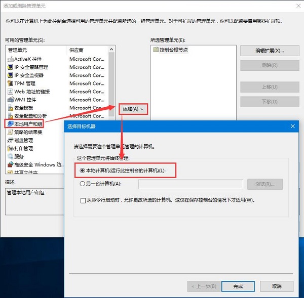 Win10ϵͳҲز顢ûô죿