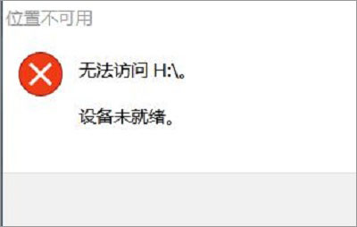 qqռѶ̬ʾô?win7ϵͳQQռ俴Ѷ̬Ľ