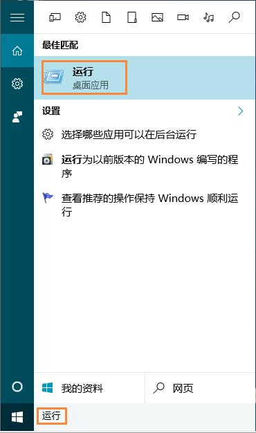 Win10ϵͳ