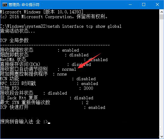 Win10ϵͳºٱô죿