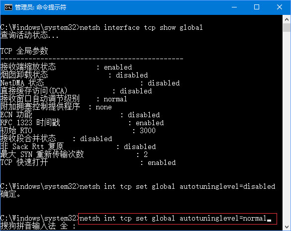 Win10ϵͳºٱô죿