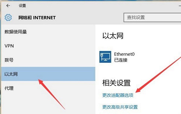 win10רҵôÿ
