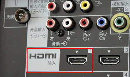 hdmi连接电视无信号怎么办?win10使用hdmi连接电视的方法