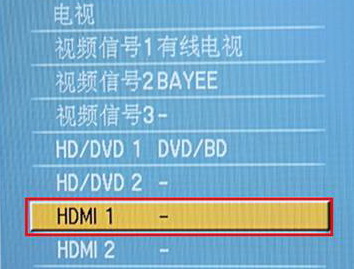 hdmi连接电视无信号怎么办?win10使用hdmi连接电视的方法