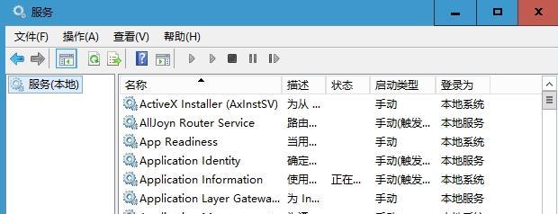 Win10ϵͳδ򿪷