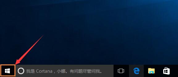 Win10ϵͳôʼ?