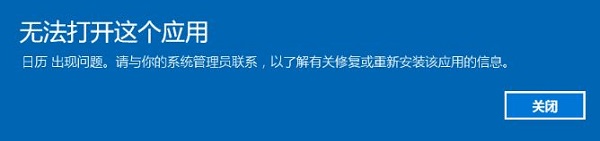 Win10ԴӦͼʾ̾ô
