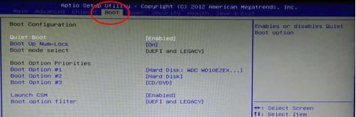 Win10¼̴ֳظ죿