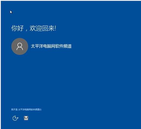 Win7ϵͳΪWin10