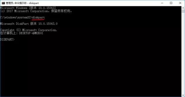 Win10ϵͳصԻָ