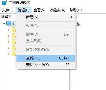 win10ϵͳжصĳôɾע?
