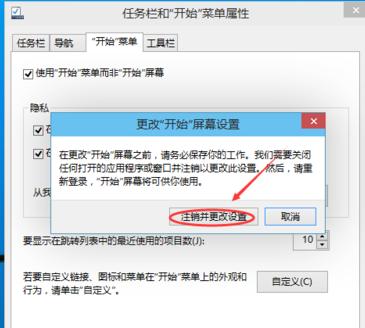 Win10ϵͳʼ˵?