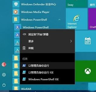 Win10ϵͳťʧô?