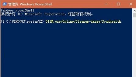 win10ϵͳťʧ˸ô?