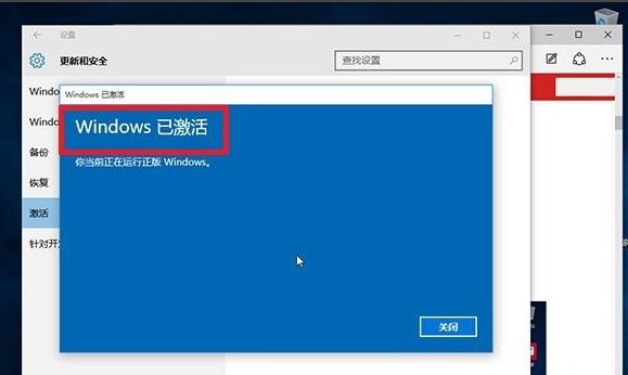 Win10޷ʾ0xC004E016