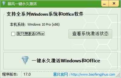 Win10ϵͳ鿴?