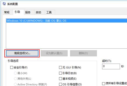 Win10רҵϵͳٶ죿
