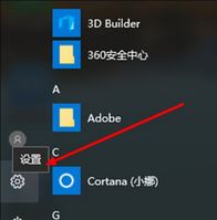 win10ôЧ?win10Ч