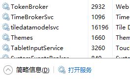 win10ϵͳ¯ʯ˵޷ظ/ô?