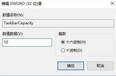 win10ϵֻ3ô?ƽϵ޵ķ