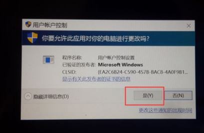 win10û˻Ƶ/޷гô?