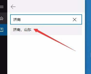 Win10ô򿪱Ԥ?