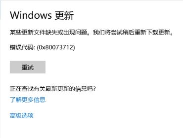 Win10ϵͳԿǩ