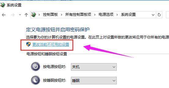 Win10ϵͳٶ