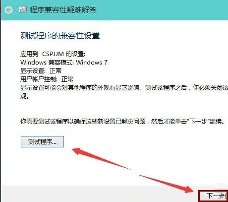 Win10ϵͳ