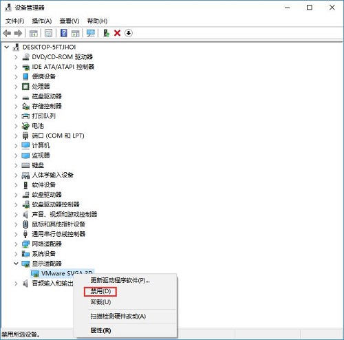 win10 Insider 17025ӦúĽ