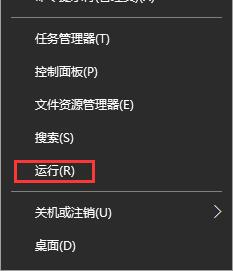 win10 1709ҵWindows Media Player?