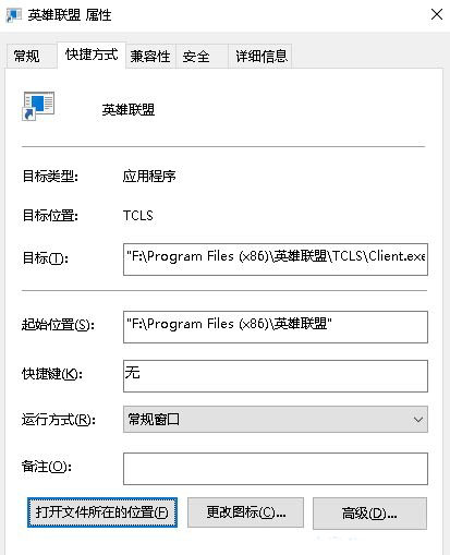 Win10ϵͳϷȫFPS̶60֡Ľ