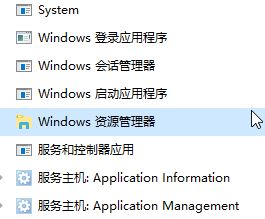 win10û"򿪻رϵͳͼ"翪ػɫĽ