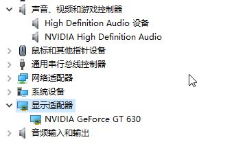 win10ϵͳgroove޷0x8007007eĽ